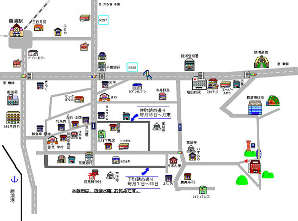 勝浦タウンマップ